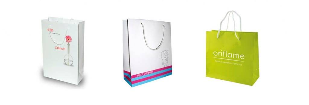 Бумажные пакеты